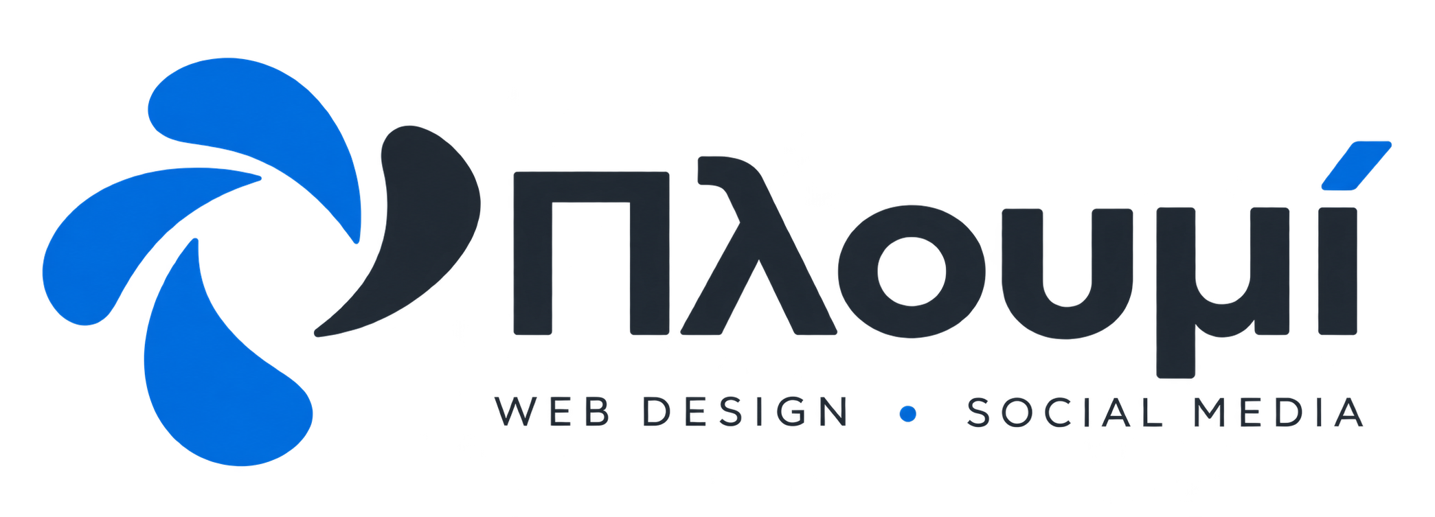 Ploumi – Αρχική σελίδα